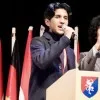 Rayyan Ali Mir