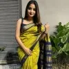 Nayana Iyer