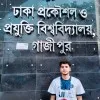 MDNazmul Hossain