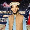 Bilal Islam Rabbani