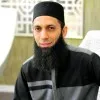 Yusuf Bata