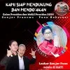Surya Pradana Adipatiarga