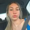 Amber Danna