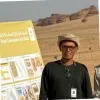 Ahmed Mohamed