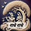 shiv chauhan
