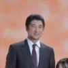 Tetsuro Minowa
