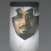 Naif Alghaith