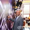 stephen nganga