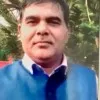 Ram Rajput