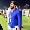 Share Afghan