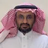 Dhaifullah AlGhamdi