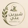 shereen Ali