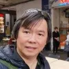 Ivor Lee