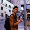 Leon Chang