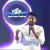 Sojan Prajapati