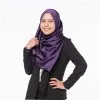 Ainin Ashikin Azmi