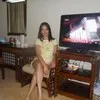 Ursula Leaño