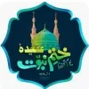 Zeeshan Ali