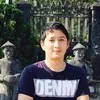 Nhan Le