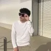 See Austin