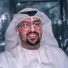Ali Haitham