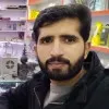 Rana Babar