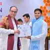 RAUNAK KUMAR