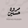 Marwa Hussain