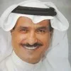 Ahmad Shames Aldain
