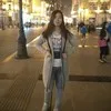 Emily Zhang
