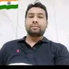 Ranjan Gupta