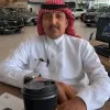 Raad salem