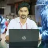ASHISH KUMAR