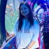 Deep Shikha