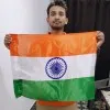 MOHD ATIF SHAMEEM