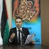Mahmoud Al