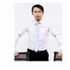 Eric su