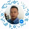Eman Sule