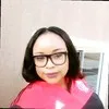 Ezinne Chinyere