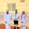 Mohamed Araby