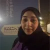 Zainab AlMegdad
