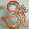 Dileep Gupta