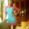 Ethel Adjei