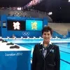 Christina Sholtis