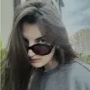 Tetiana Vasylkiv