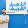Ahmed Moustafa