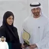 Mouza Alhammadi