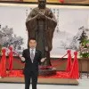 Benedict Koh