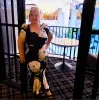 Susan Helton