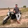 David